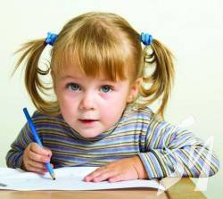 ˳��������� ����� ���� ������� ������� ����������� ���� ������ �����������